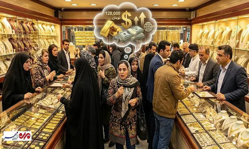 پرواز بی‌سابقه قیمت طلا و سکه؛ طلای ۱۸ عیار تا آستانه ۱۵ میلیون تومان بالا رفت!