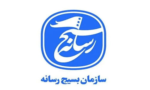 سردار امیری: بسیج رسانه خط مقدم مقابله با جنگ شناختی دشمن است!