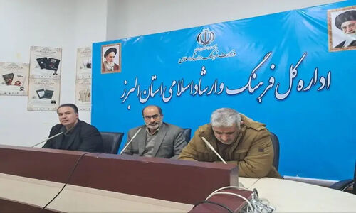 ۹ دی؛ روزی که بصیرت ملت ایران اقتدار نظام را به رخ کشید!