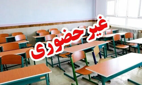 بارش برف در تیکمه‌داش؛ مدارس شیفت صبح به شکل غیرحضوری برگزار می‌شوند!
