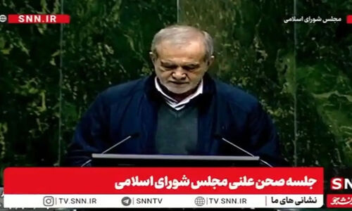 پزشکیان با توجیهی عجیب، افزایش حقوق کارمندان را توضیح داد!
