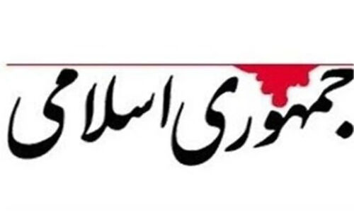پزشکیان باز هم وعده داد اما بودجه دستگاه‌های بی‌خاصیت افزایش یافت!