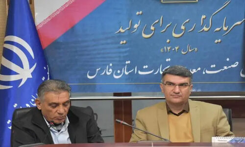راز موفقیت صنایع فارس: هم‌افزایی طلایی دولت، دانشگاه و بخش خصوصی!