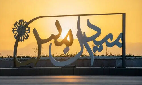 شهرداری رفسنجان چگونه بعد از دو دهه، گره‌های ترافیکی را باز کرد؟