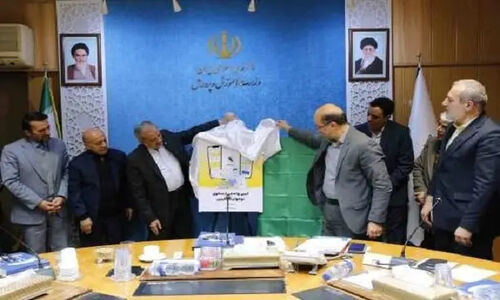 رونمایی از سکوی ملی «نوجوان کارآفرین»؛ مدرسه‌ها وارد دنیای واقعی کسب‌وکار شدند!