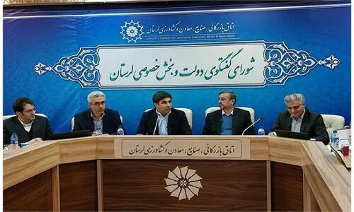 رئیس‌جمهور طرح زیست‌بوم‌های ۱۵ گانه دیجیتال را ابلاغ کرد؛ تحول بزرگ در آینده فناوری ایران