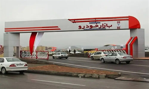 شوک دلار 142 هزار تومانی؛ چرا بازار خودرو ایران به سکوت کامل رسید؟