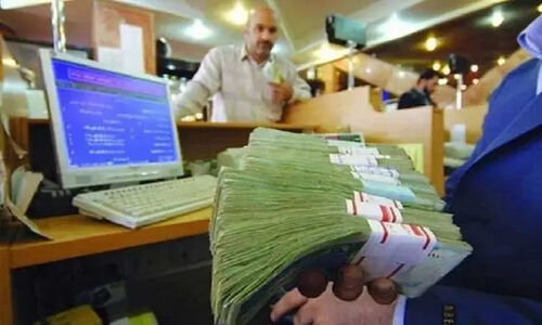 پرداخت حیرت‌انگیز ۳۶ هزار میلیارد تومان تسهیلات به تولیدکنندگان البرز در ۹ ماه!