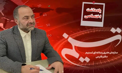 آزمون سخت دولت پزشکیان؛ چگونه اقتصاد به قلب امنیت ملی ایران تبدیل شد؟