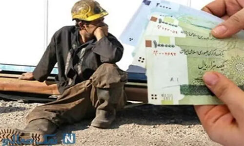 واکنش قالیباف به افزایش ۲۰ درصدی حقوق کارگران در ۱۴۰۵؛ آیا دستمزدها کافی است؟