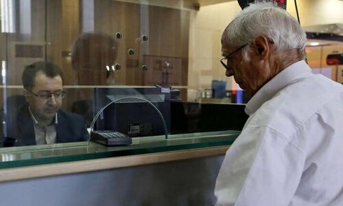 تاریخ واریز حقوق بازنشستگان در مرداد ماه مشخص شد + جدول