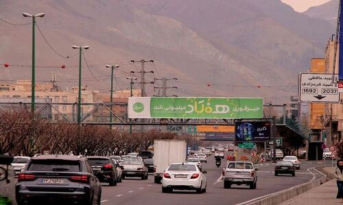 تهران در هجوم خبرهای داغ؛ چه اتفاقی در پایتخت رخ داده؟