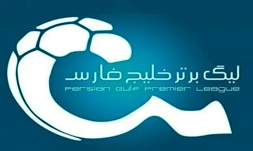 شروع هیجان‌انگیز نقل و انتقالات زمستانی لیگ برتر ایران؛ تیم‌ها به دنبال تقویت قهرمانی!