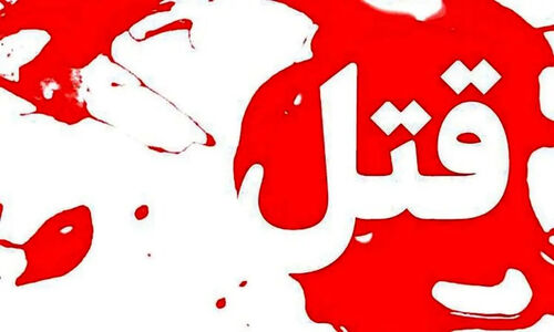 این قاتل فراری را می شناسید؟/ او در رشت مرتکب قتل شده است