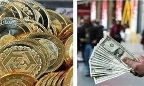 عقبگرد قیمت‌ در بازار طلا و ارز؛ کاهش 13 میلیونی قیمت سکه