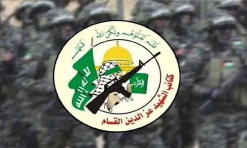 بیانیه مهم قسام تا دقایقی دیگر؛ جدیدترین موضع گیری حماس