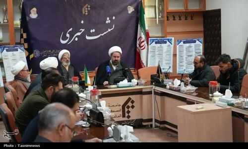 همایش بین‌المللی اندیشه‌های فقهی مقام معظم رهبری در قم برگزار می‌شود
