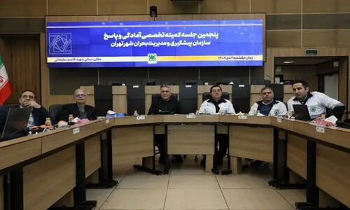 گسترش مفهوم هماهنگی عملیات اضطراری تا صحنه حادثه