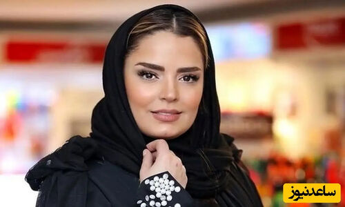 قاب عاشقانه سپیده خداوردی، بازیگر سریال اجل معلق، در کنار پسر و همسر قدبلند و خوش‌استایلش/ پدر و پسر هم که کپی همدیگن
