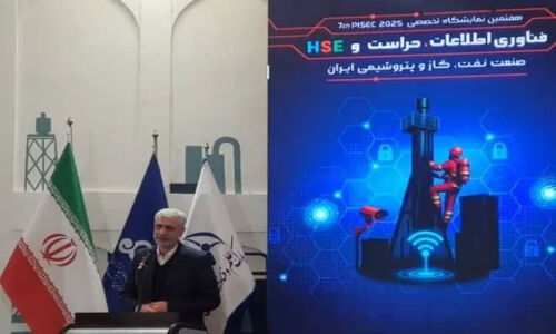 سجادی: امنیت سایبری بدون تحول در دانش و حکمرانی ممکن نیست