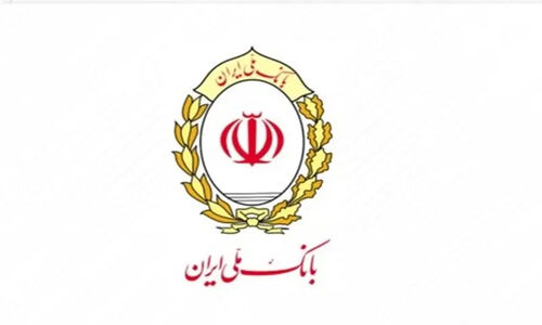 بانک ملی ایران رتبه اول پرداخت وام ازدواج را کسب کرد / پرداخت بیش از 32 همت به 96 هزار زوج در 9 ماه