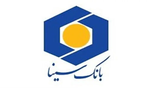 بانک سینا، نخستین بانک خصوصی صادر کننده برات الکترونیکی زنجیره تولید