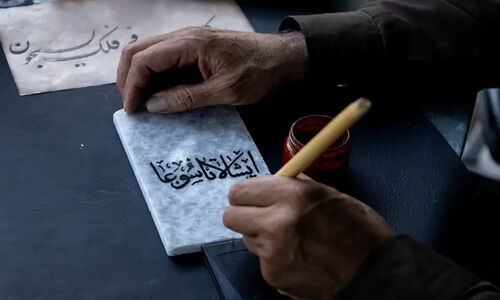 دومین المپیاد ملی آموزش هنر در استان فارس برگزار می‌شود