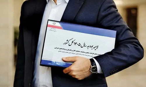 گزارش کمیسیون برنامه درباره کلیات بودجه ۱۴۰۵