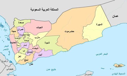 حمله عربستان سعودی به نیروهای مورد حمایت امارات در یمن (+فیلم) / بمباران خوردها بعد از انتقال از کشتی امارات / یمن، یک کشور با ۳ دولت