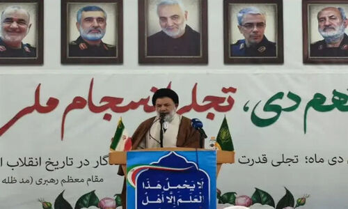 حماسه 9 دی نماد بصیرت و وحدت ملی است؛ نقش بی‌بدیل رهبر انقلاب در عبور از فتنه‌ها