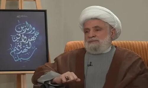 روایت شیخ نعیم قاسم از تشکیل گروه آیت الله مصباح برای مبارزه با شاه