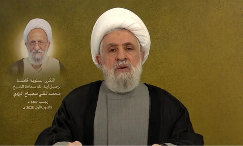 دبیرکل حزب‌الله لبنان: علامه مصباح یزدی  یک ولایت‌مدار فداکار و در ولایت ذوب شده بود/ او «صاحب اندیشه اصیل» بود