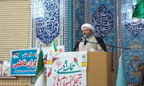 خورشیدی: نهم دی روز بصیرت، پایان فتنه و تجلی اراده الهی ملت ایران است