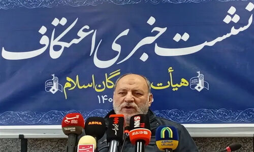 استقبال قابل توجه جوانان از مراسم اعتکاف هیئت رزمندگان اسلام