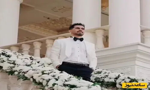 نگاهی به حلقه ازدواجی که امید عالیشاه با آن خواستگاری کرد و جواب بله را گرفت