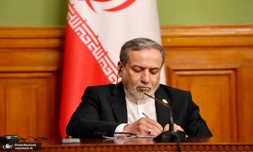 پاسخ مثبت عراقچی به پیشنهاد ترامپ برای مذاکره