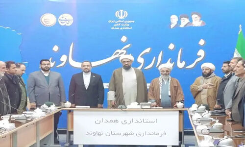 فرماندار نهاوند: منطقه ویژه اقتصادی در بخش خزل احداث می‌شود
