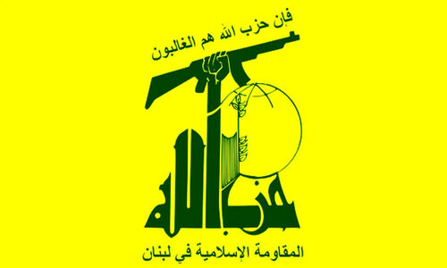 پیام حزب‌الله برای شهادت فرماندهان بزرگ حماس