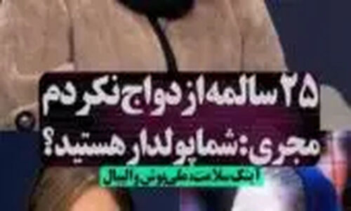 خلاصه بازی اوگاندا 1 – نیجریه 3 (جام ملت های آفریقا)