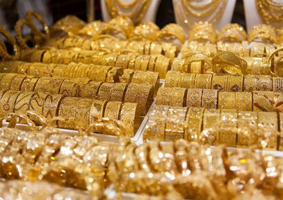 قیمت طلا چهارشنبه 10 دی / بازگشت به کانال 15 میلیون