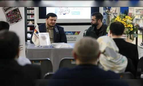 کتاب‌های «برندسازی ملی» در باغ کتاب تهران رونمایی شد