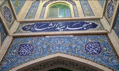 «اعتکاف» فرصتی برای بندگی در سمنان