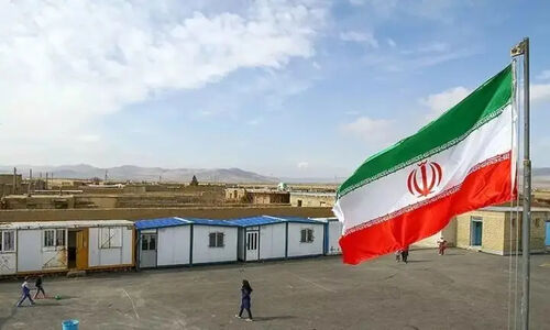 پایان مدارس کانکسی آغاز فردایی بهتر