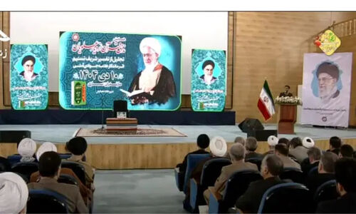 تجلیل از تفسیر «تسنیم» گامی برای بازگشت جامعه به قرآن است