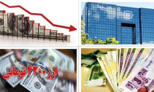 یوسفی: مدیریت ارز ترجیحی دچار اشکال است