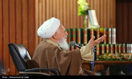 همایش “ندای قرآن از دیار علویان” آغاز شد/ تجلیل از تفسیر تسنیم