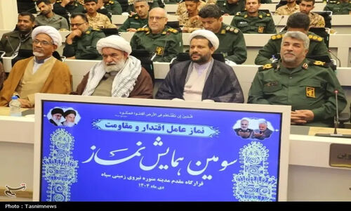 نماز عامل اقتدار و مقاومت در مکتب جهاد و ولایت