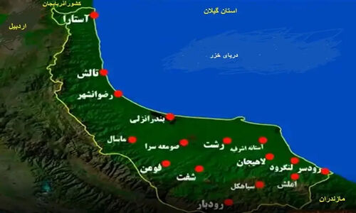 اینفوگرافی| آب‌بندان‌های گیلان؛ از تأمین آب تا اشتغال و گردشگری