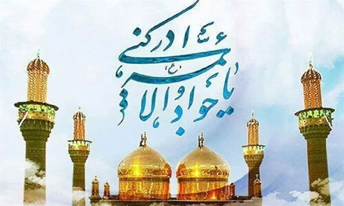وقتی تاریخ قربانی روایت‌های سطحی و شهرت طلبی می‌شود