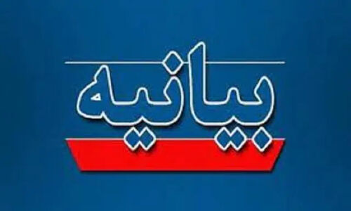 ضمن رد هرگونه همراهی با جریان‌های معاند، ثبات اقتصادی مهمترین مطالبه ماست